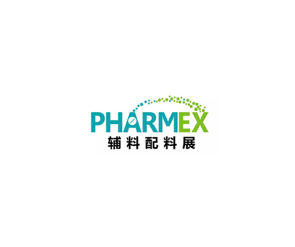 Eccipienti farmaceutici di Guangzhou Mostra in mostra alimentari funzionali di Guengzhou Exhibition